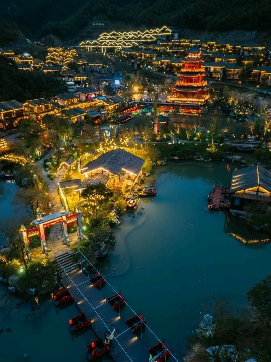 Gexian Village Resort in Shangrao ❤️🇨🇳