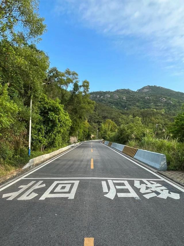 拜托了，南澳島！我踩過的雷，大家別踩了！