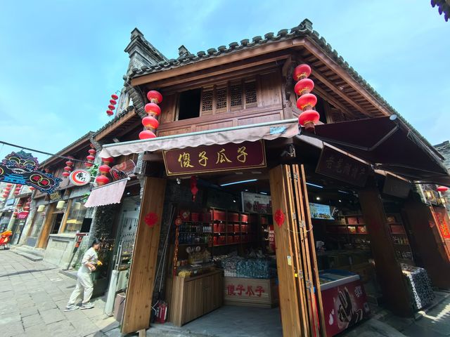 芜湖古城