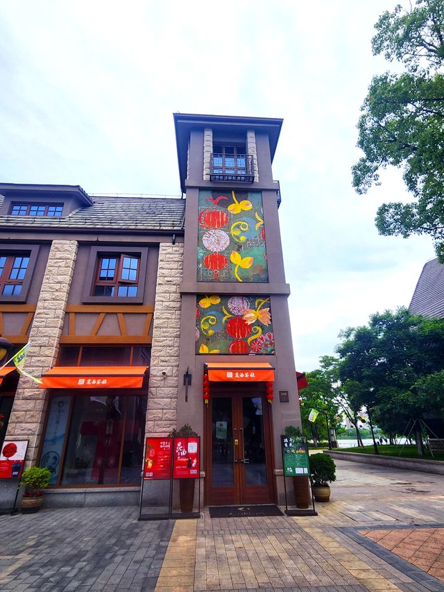 度假遊玩好去處，大漁灣風情商業街