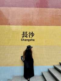 Best 📸 Spot  in Changsha 