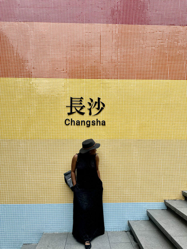 Best 📸 Spot  in Changsha 