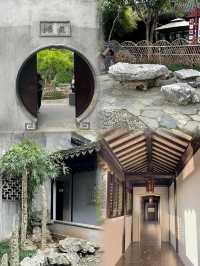 東方美學｜令人驚艷的蘇州小眾園林
