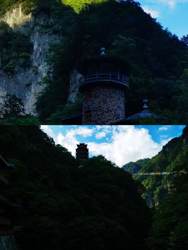 保康尧治河～人間仙境