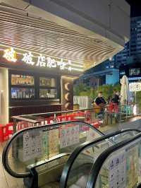 深圳citywalk | 不可錯過的海上世界之旅