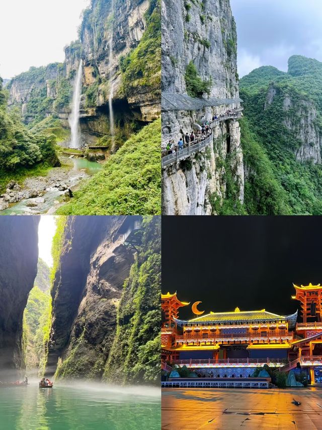 暑假旅遊推薦，清涼避暑又充滿樂趣！