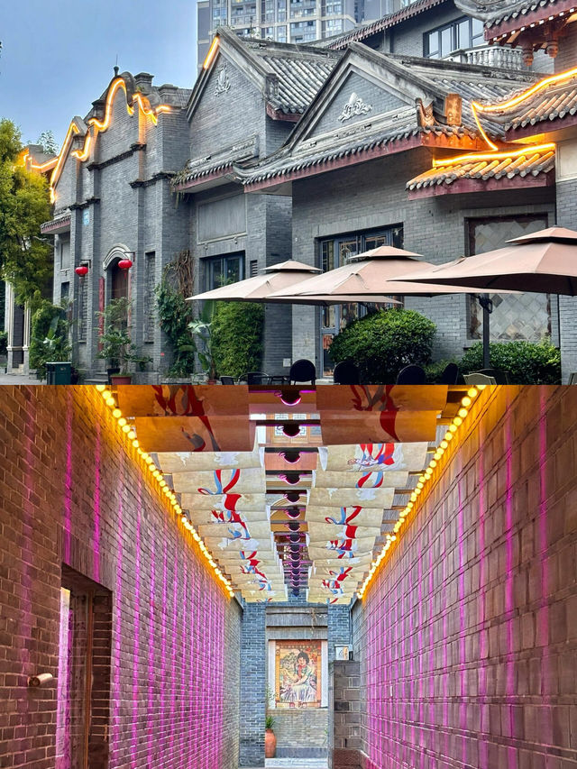 成都周邊民國風小鎮0元打卡