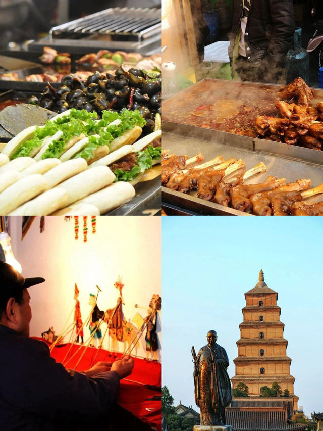 愛上這座城，不需要理由