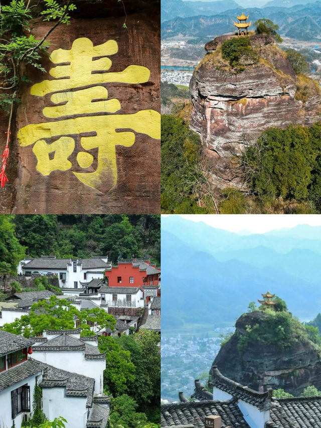 比黄山，我更愛隔壁這座冷門道教仙山！