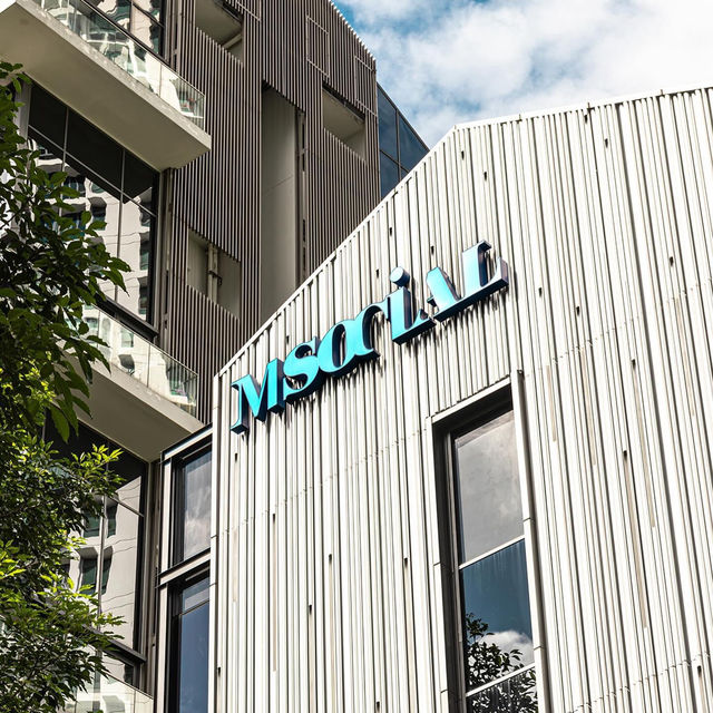 新加坡M Social Singapore酒店：摩登風尚，舒適便利