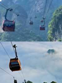 張家界 3 天 2 夜超詳細旅遊攻略