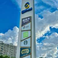 逛逛深圳灣畔Mall