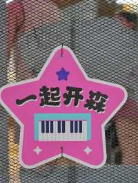 遊龍峽漂流讓人尖叫不斷～