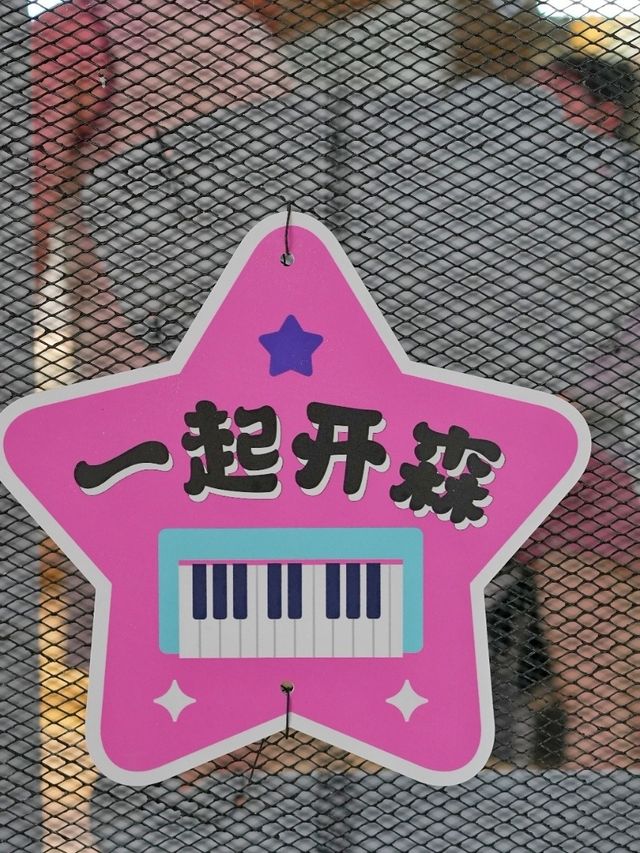 遊龍峽漂流讓人尖叫不斷～