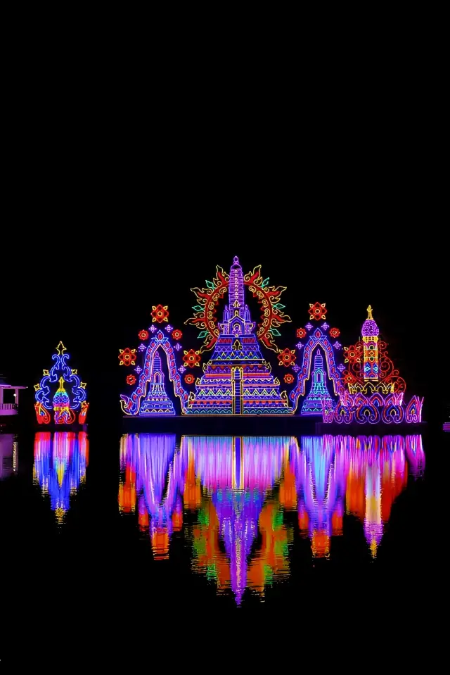 Thailand Dream Carnival, a wonderful journey for the whole family!