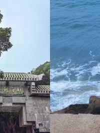 來普陀山玩吧，看看佛山水