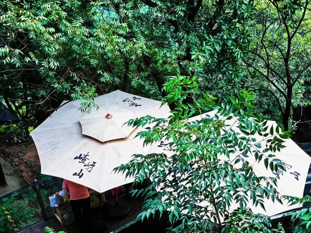 小小嵖岈山