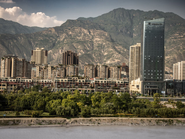 Gansu’s Southern City!