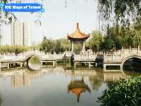 100 Ways of Travel in Shaanxi Province