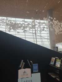 上海圖書館東館