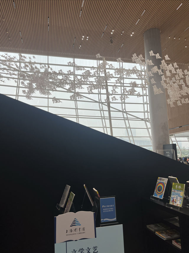 上海圖書館東館