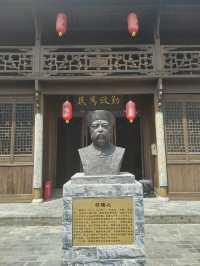 “山西巡撫胡聘之的官邸---胡家花園”