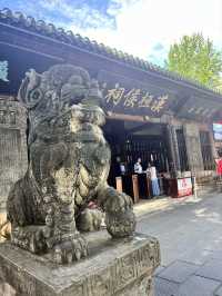 四川阆中古城——花間堂·閻苑。