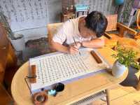 合合時院隱栖堂。