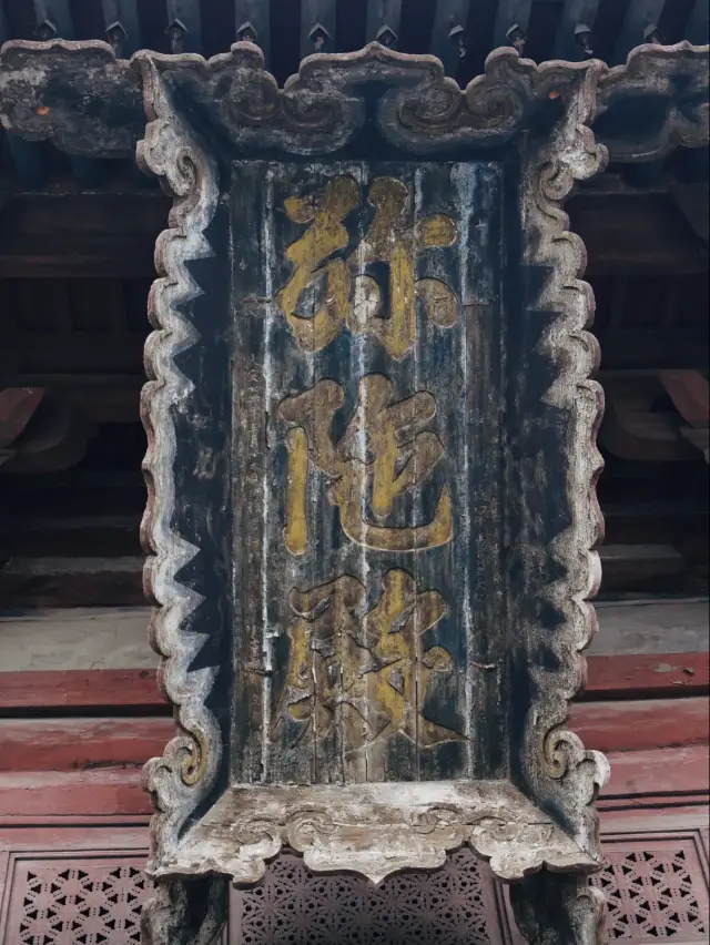 Check in at Chongfu Temple in Shuozhou, the same scene as in "Black Myth: Wukong".