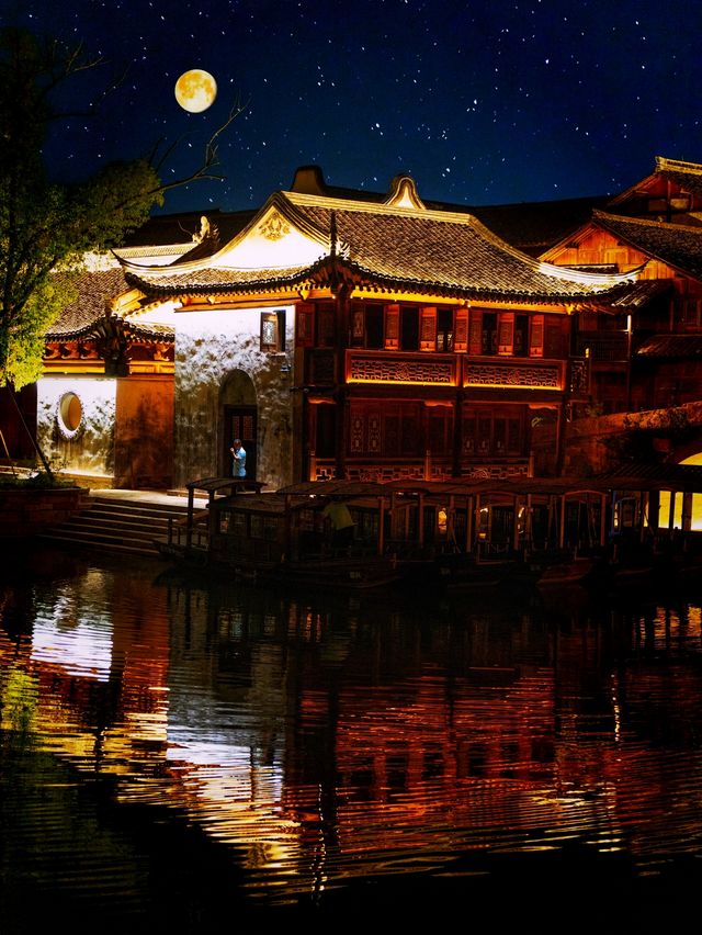 迄今為止，我最喜歡的江南小城出現了……。
