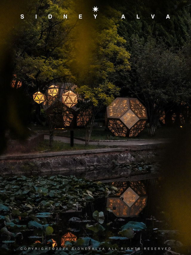 在庾園想你的三十四夜