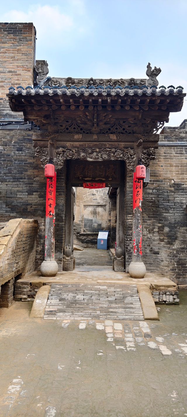 師家大院~電影《1942》取景地。