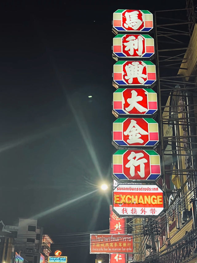 曼谷市中心shopping day！熱門購物商圈攻略