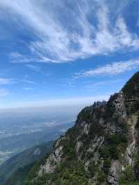 天岳幕阜山，負離子大氧吧。