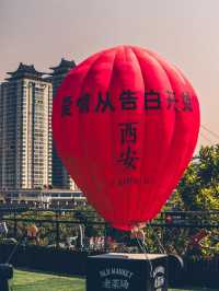 西安適合周末去逛的小眾寶藏地。