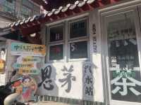 思茅老街戴家巷古建築群。