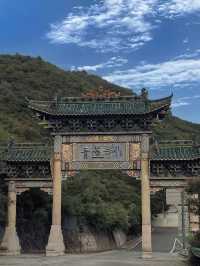 全國唯一木骨泥胎角神青蓮寺。