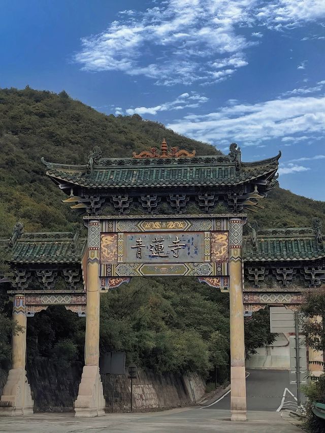 全國唯一木骨泥胎角神青蓮寺。
