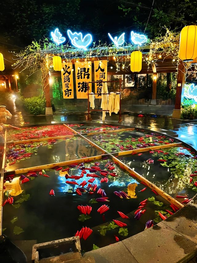 九宮格泡湯。