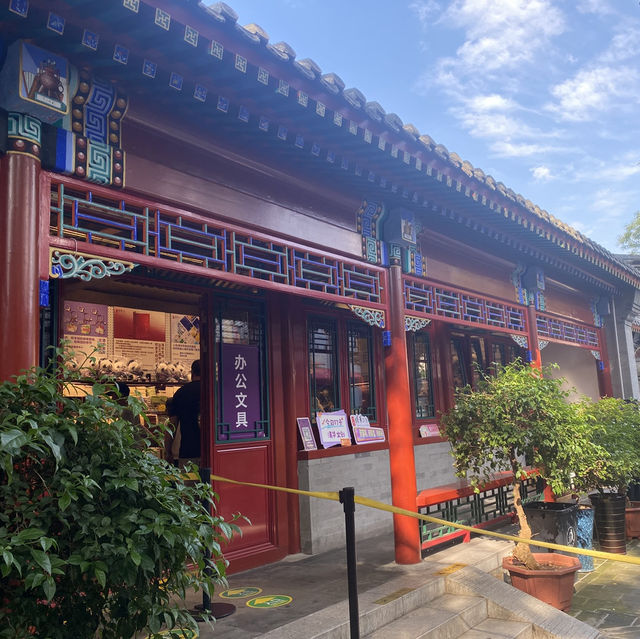 Tsinghua University in Beijing 🏫 Top University with Centuries Old Buildings 