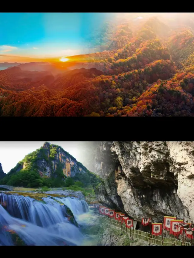 Guangwu Mountain: A Feast of Colors by Nature