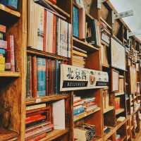在黃桷坪｜為了這個書屋，你可以專門去一趟重慶。老闆若不在，請自助。