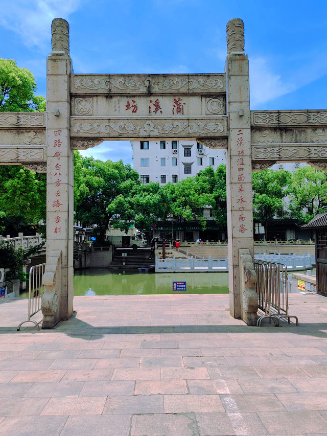 七寶老街 | 邂逅江南古韻與人間煙火。