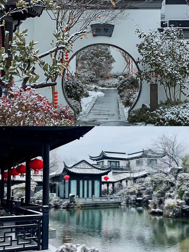 武漢1.5h！一戶一私人溫泉！太好住了姊妹們！。