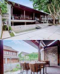 穿越時空！來南京度假必住酒店。