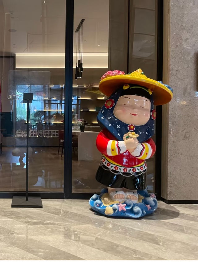 泉州濱江皇冠假日酒店。