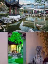 蘇州南園賓館。