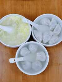 福州的中華老字號元宵店