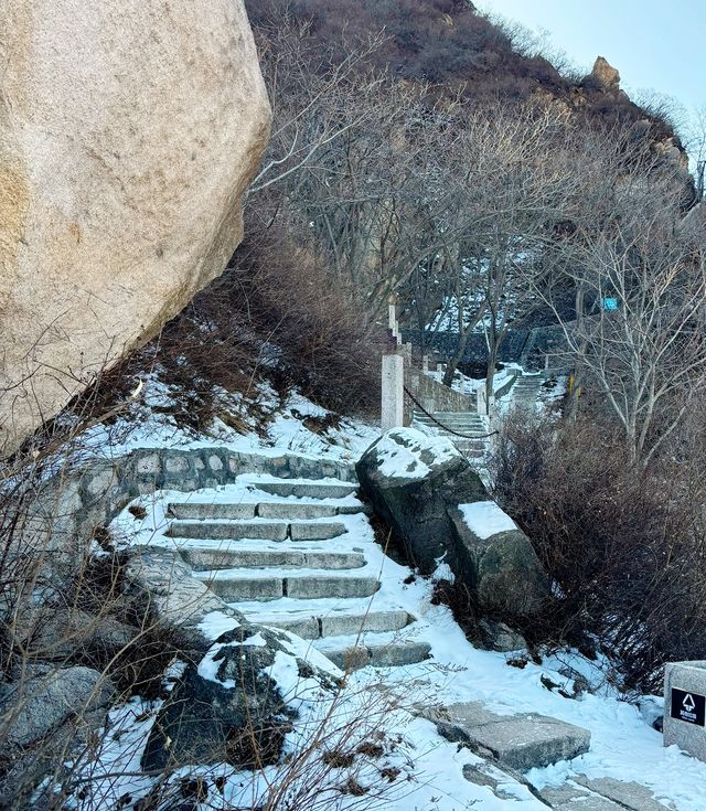 打卡-北京鳳凰嶺