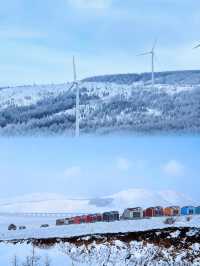 白雪、冰晶、霧凇、大風車，包你一個冬天不後悔！
